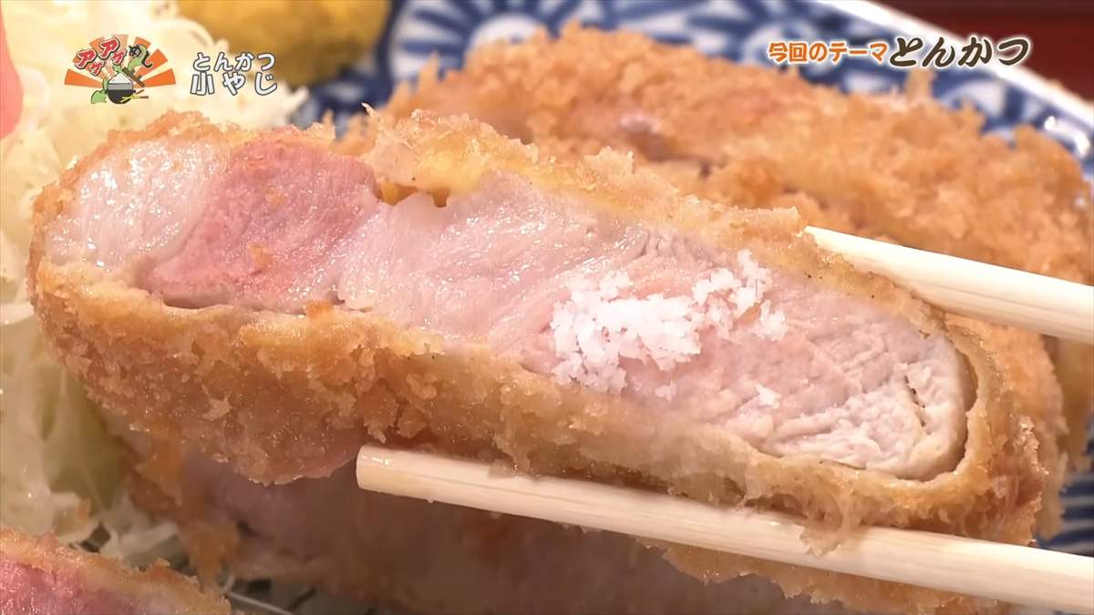 とんかつ 小やじ （那覇市松尾）｜OTV アゲアゲめし 2025年9月12日放送