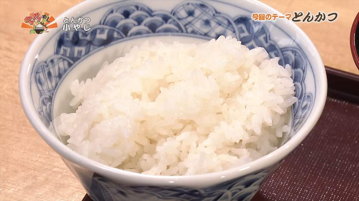 とんかつ 小やじ （那覇市松尾）｜OTV アゲアゲめし 2025年9月12日放送