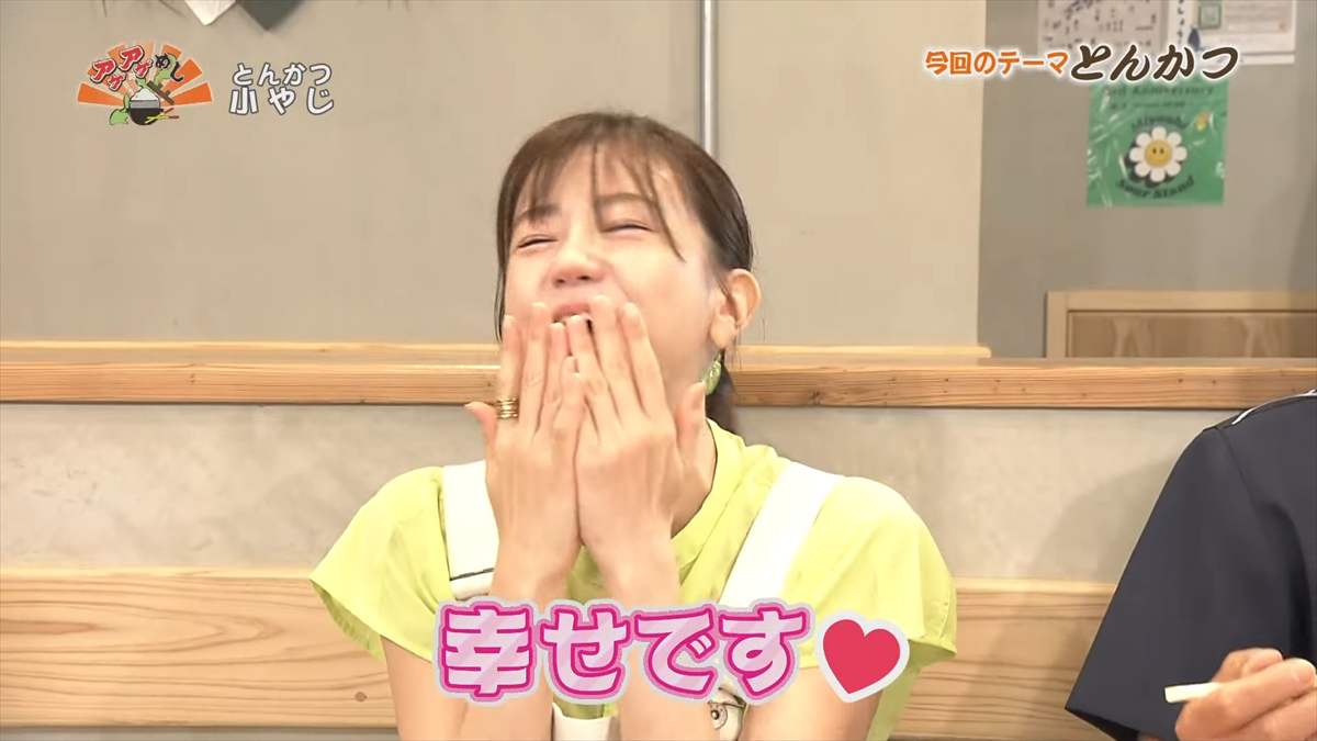 とんかつ 小やじ （那覇市松尾）｜OTV アゲアゲめし 2025年9月12日放送