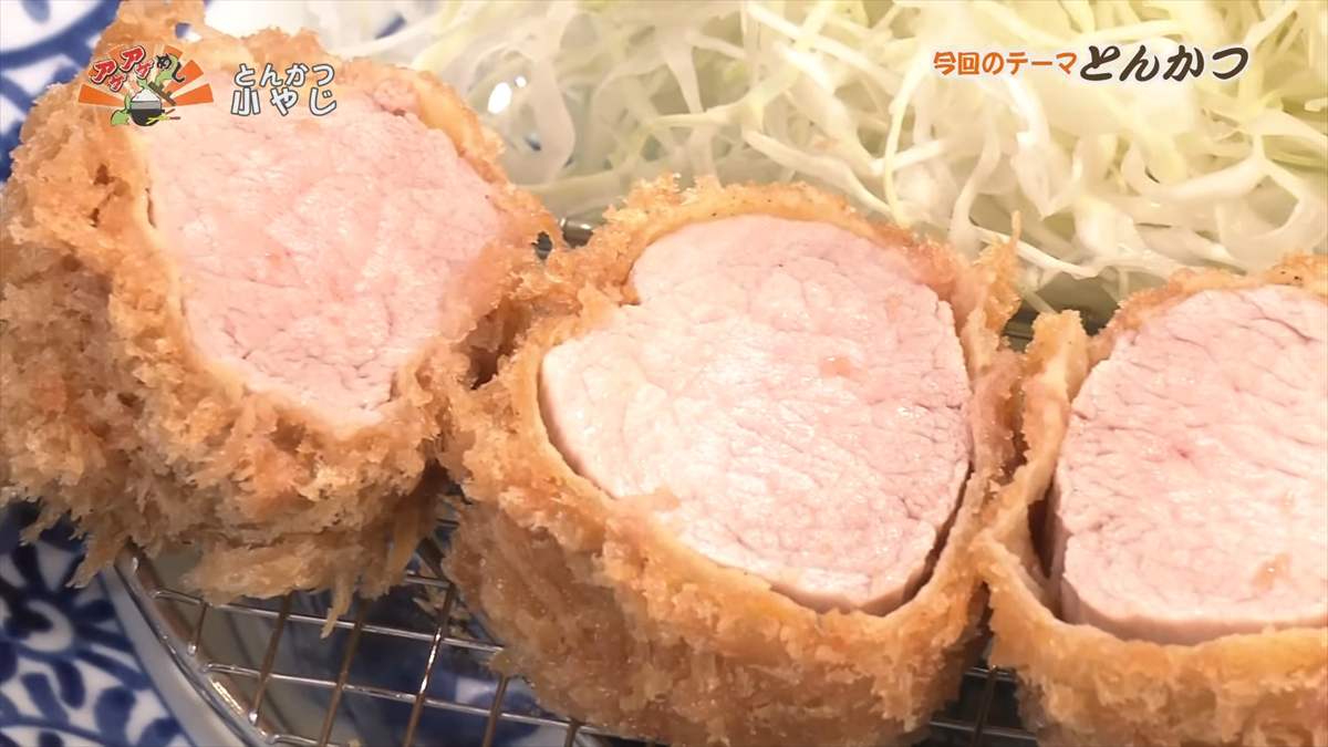 とんかつ 小やじ （那覇市松尾）｜OTV アゲアゲめし 2025年9月12日放送