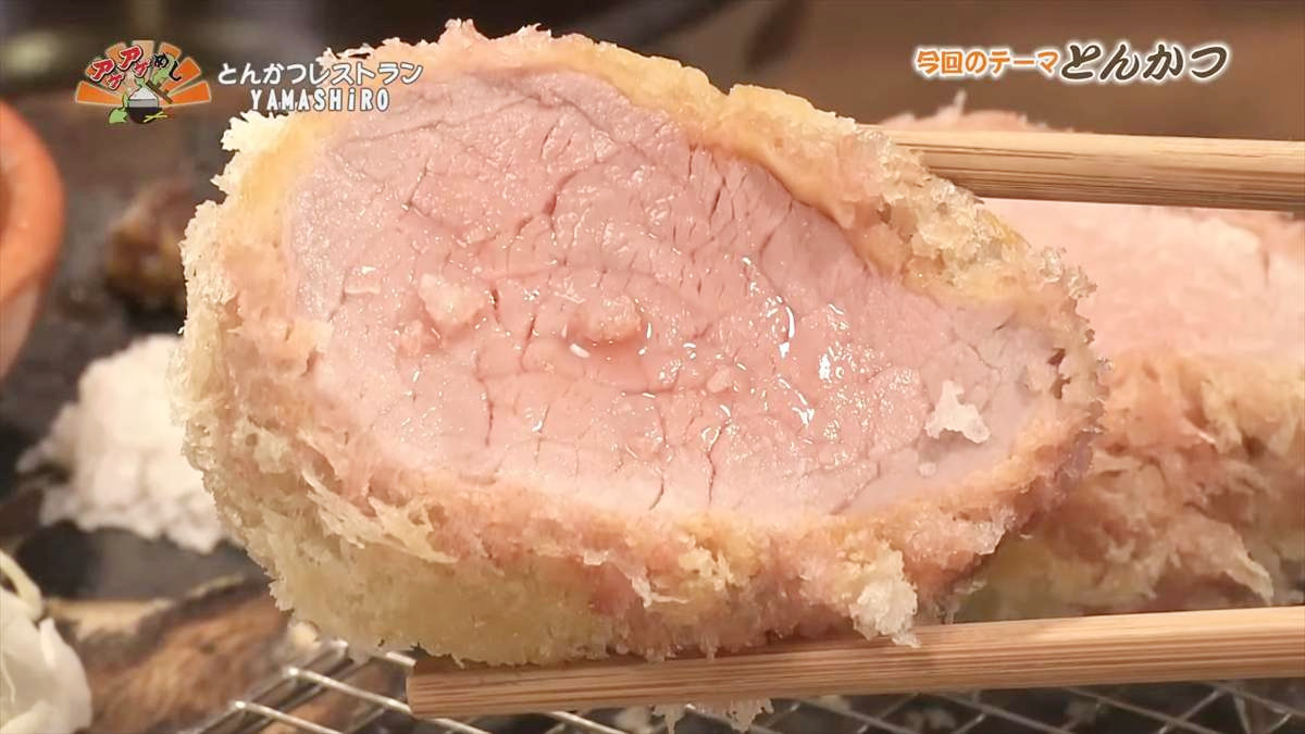 とんかつレストラン YAMASHiRO （那覇市首里汀良町）｜OTV アゲアゲめし 2025年9月12日放送