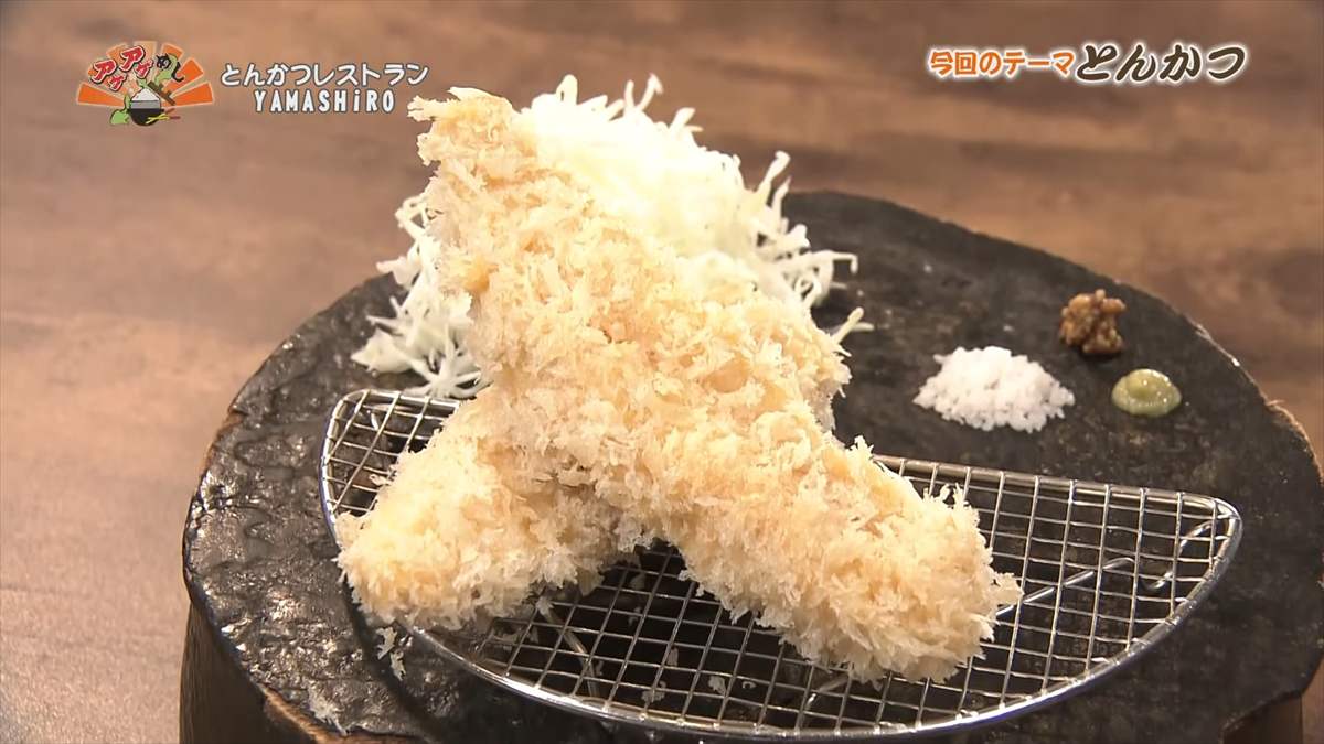 とんかつレストラン YAMASHiRO （那覇市首里汀良町）｜OTV アゲアゲめし 2025年9月12日放送