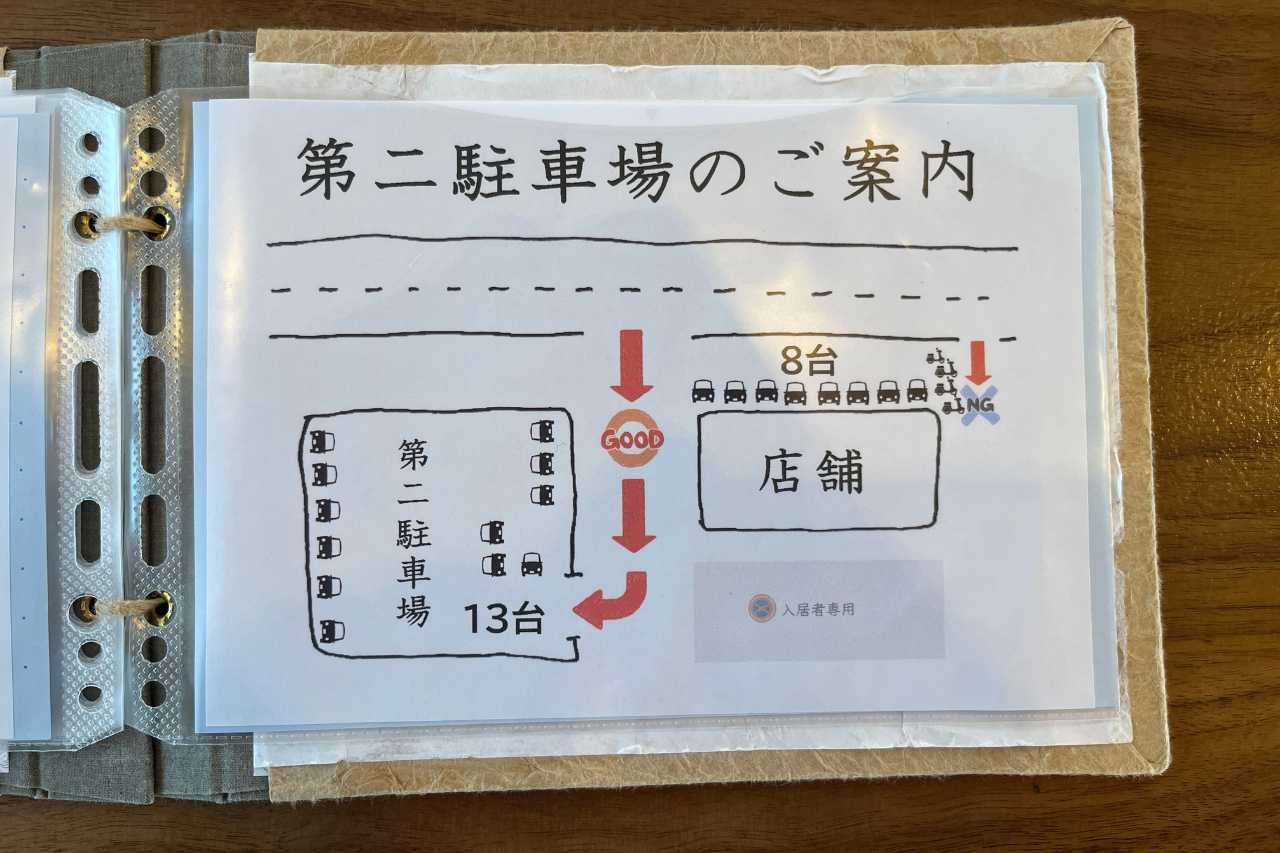 カフェのようにくつろげる癒しの沖縄そば屋！首里で味わう、心もお腹も満たされる「すば処 あじぐくる いしみね」（那覇市）