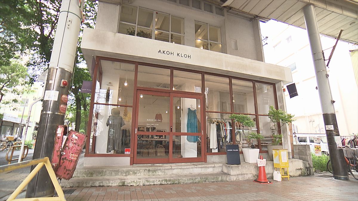 KUKURU 2025年9月5日放送 AKOH KLOH