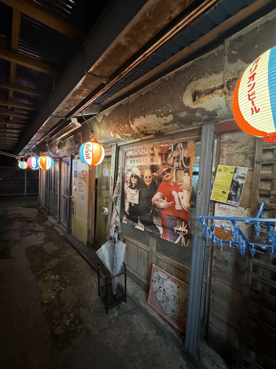 那覇・栄町の“ザ・沖縄家庭料理”！「カフ ェとも」で満腹＆満足！～キャンヒロユキの「とー、飲み歩きやってみよう」〜