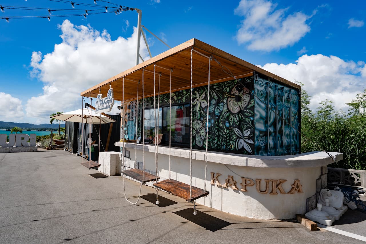 青い空!青い海!アサイーボウルの絶景カフェ「なんくるKITCHEN」(今帰仁村・古宇利島)