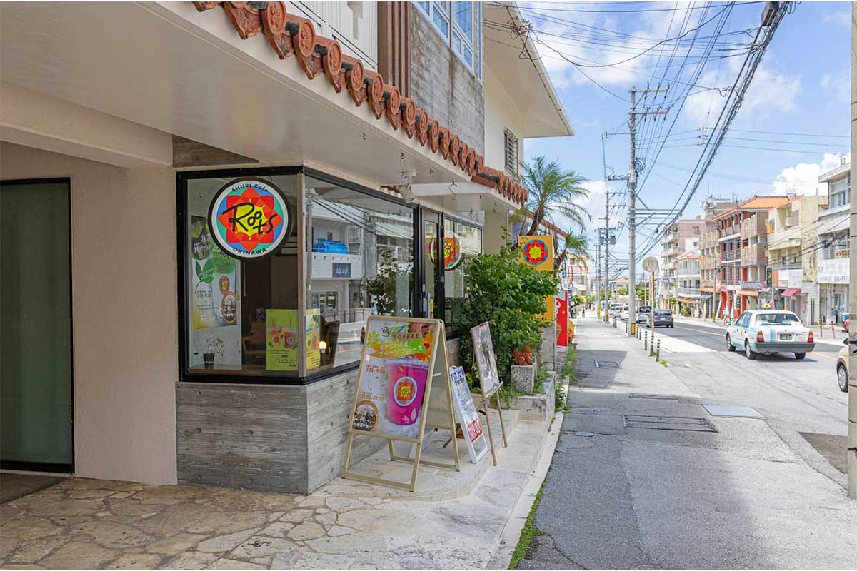 沖縄の恵みを1杯に。「首里Cafe Roots」のジュースでホッとする癒しの時間（那覇市）