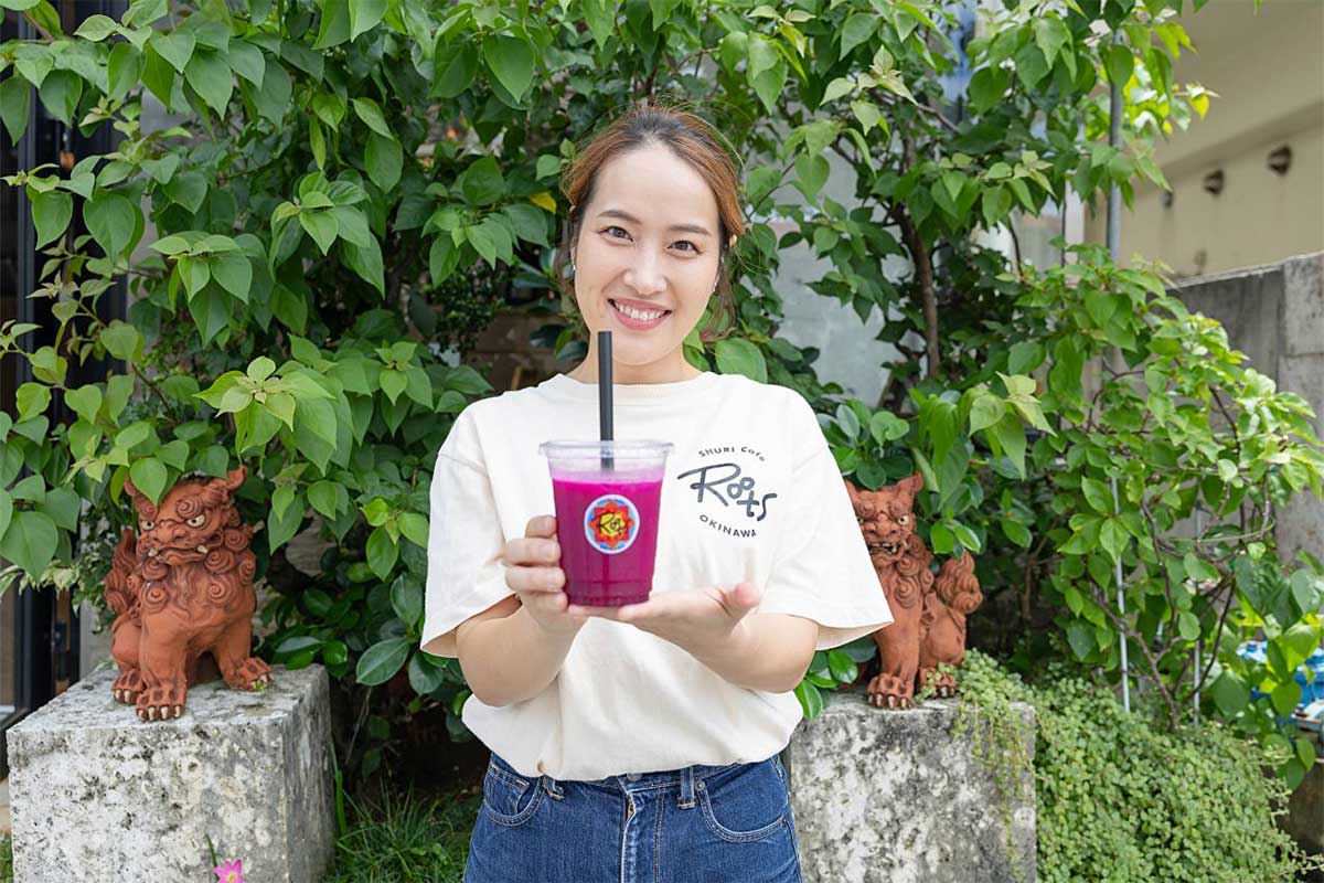 沖縄の恵みを1杯に。「首里Cafe Roots」のジュースでホッとする癒しの時間（那覇市）