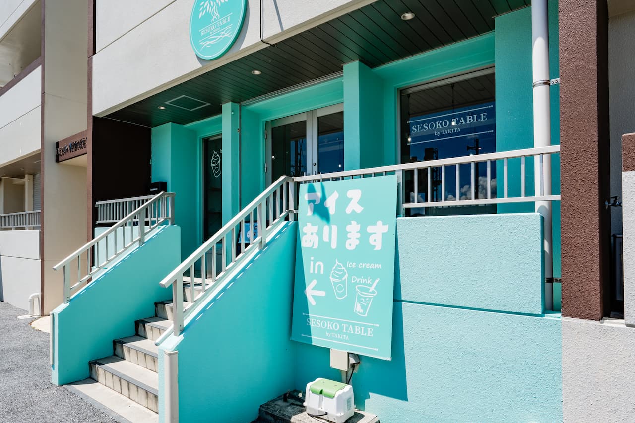 海と空の大自然を一望できる贅沢な場所で沖縄の味をソフトクリームで堪能「SESOKO TABLE by TAKITA（セソコテーブルバイタキタ）」（本部町）