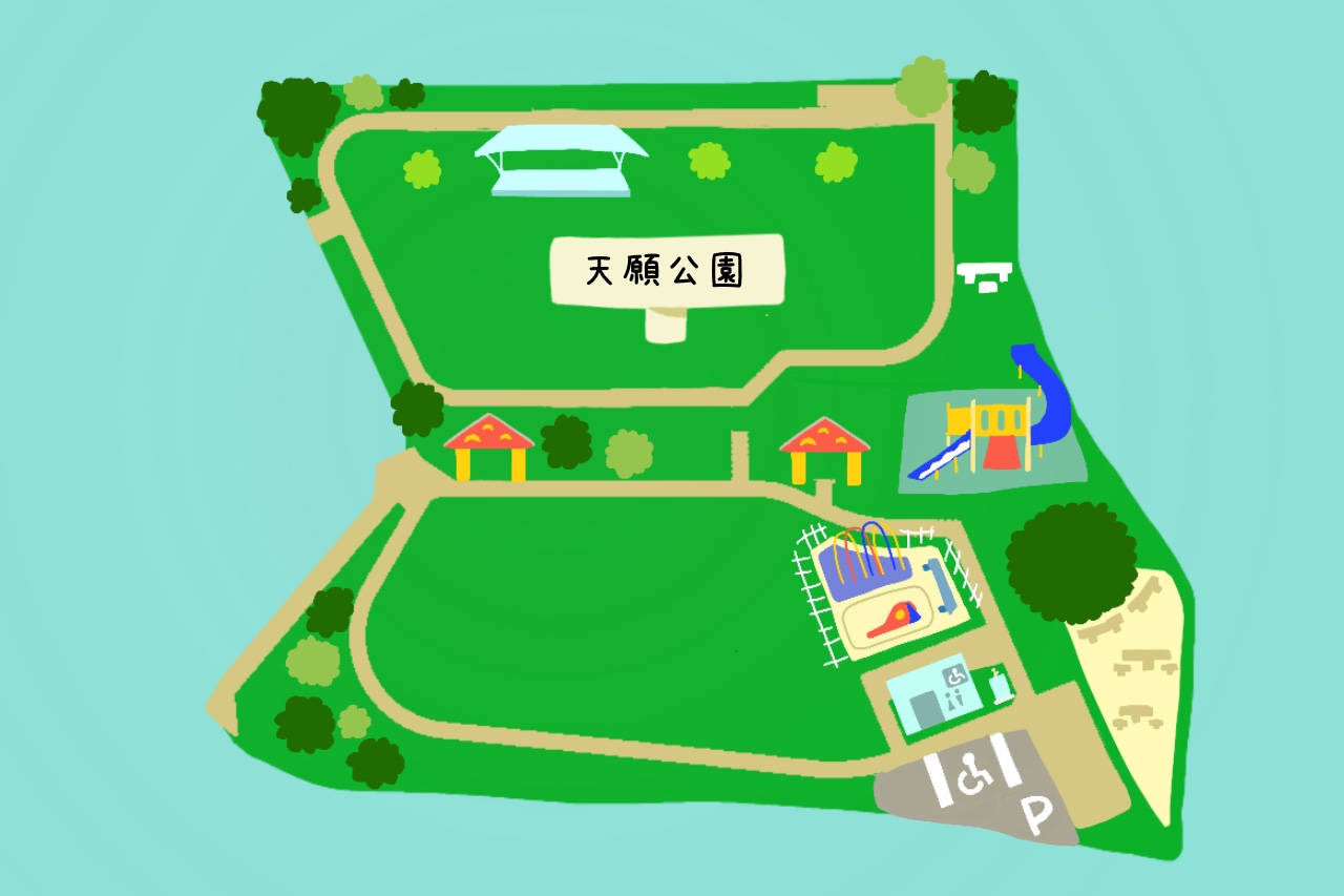 天願公園_うるま市