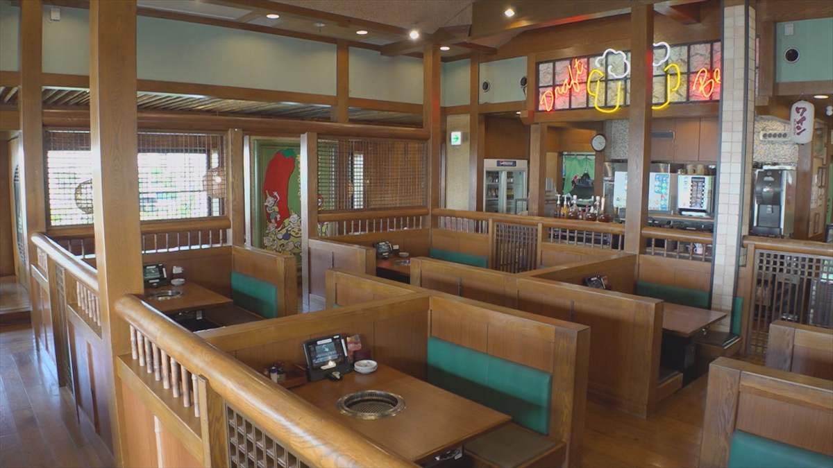 ウィンウィン 2025年9月7日放送