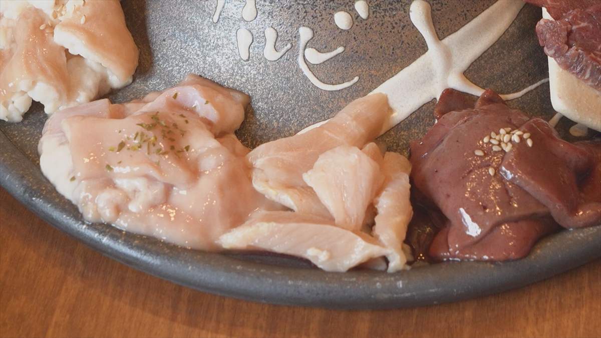 ウィンウィン 2025年9月7日放送