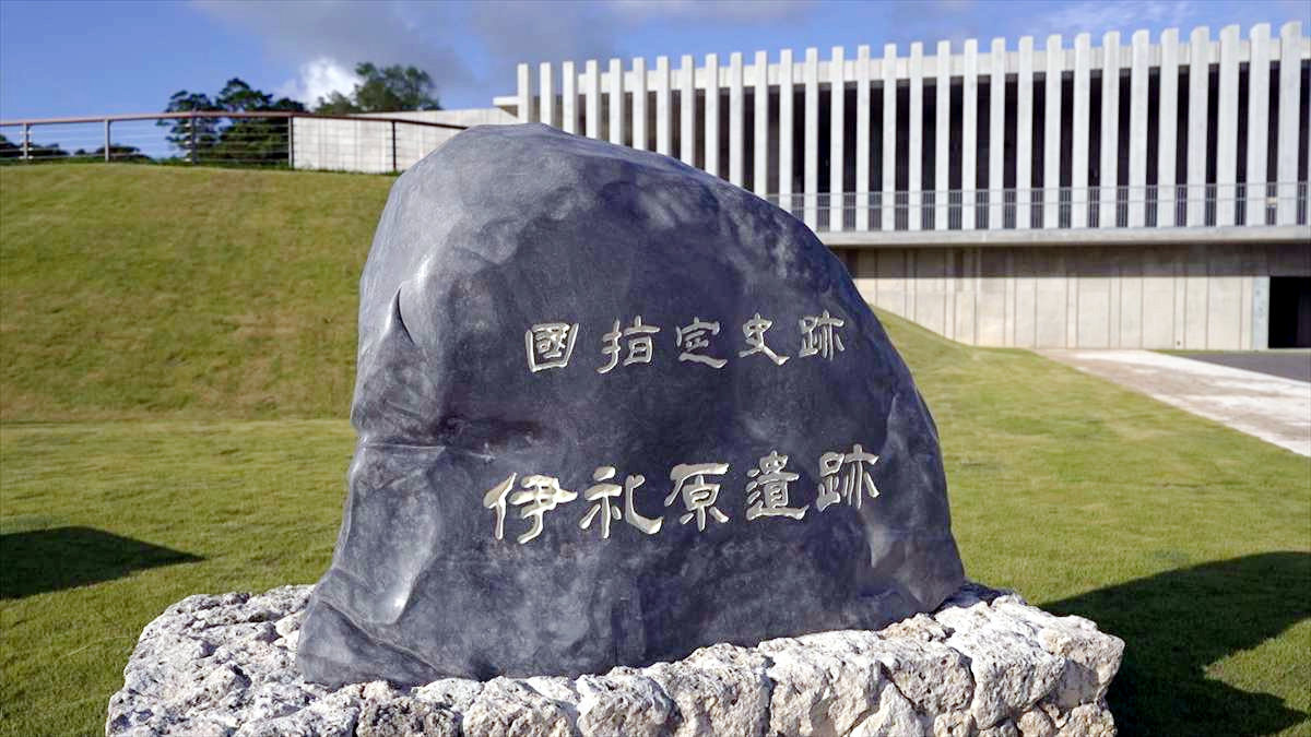 ウィンウィン　2025年9月14日放送