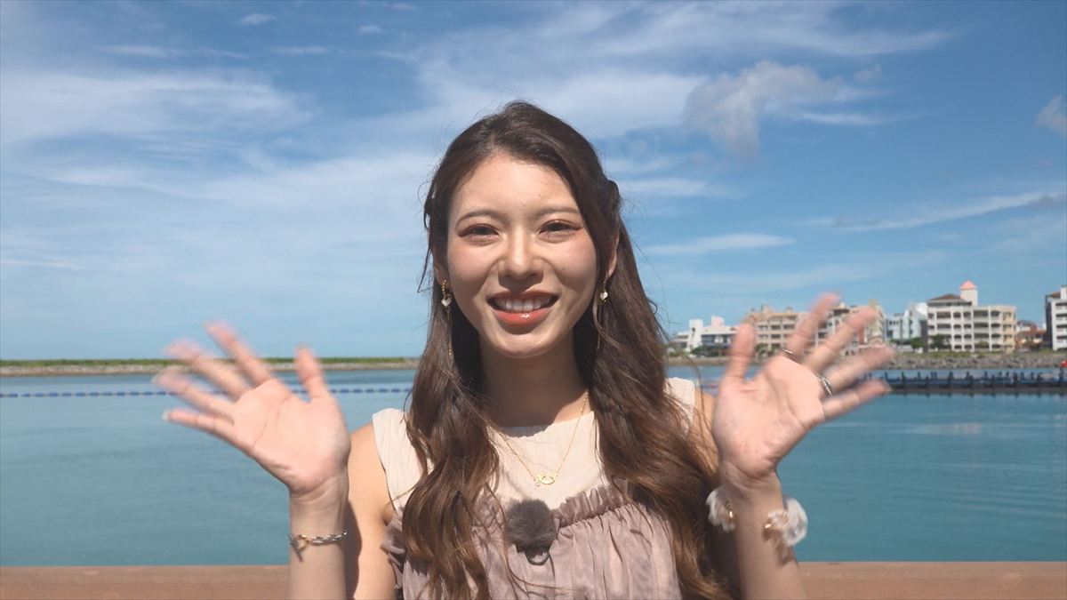 ウィンウィン　2025年9月28日放送