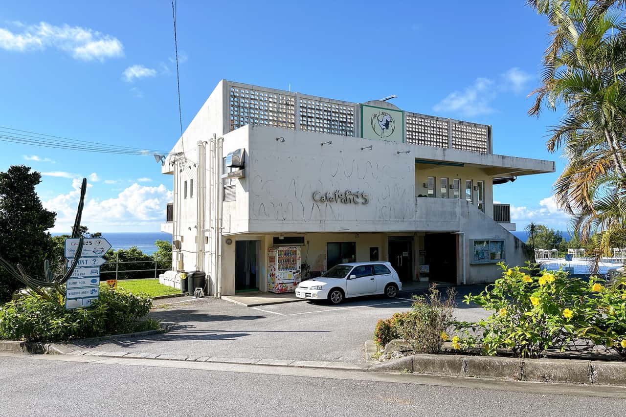 神話の地で味わう「Cafeやぶさち」の完全予約制モーニング(南城市)