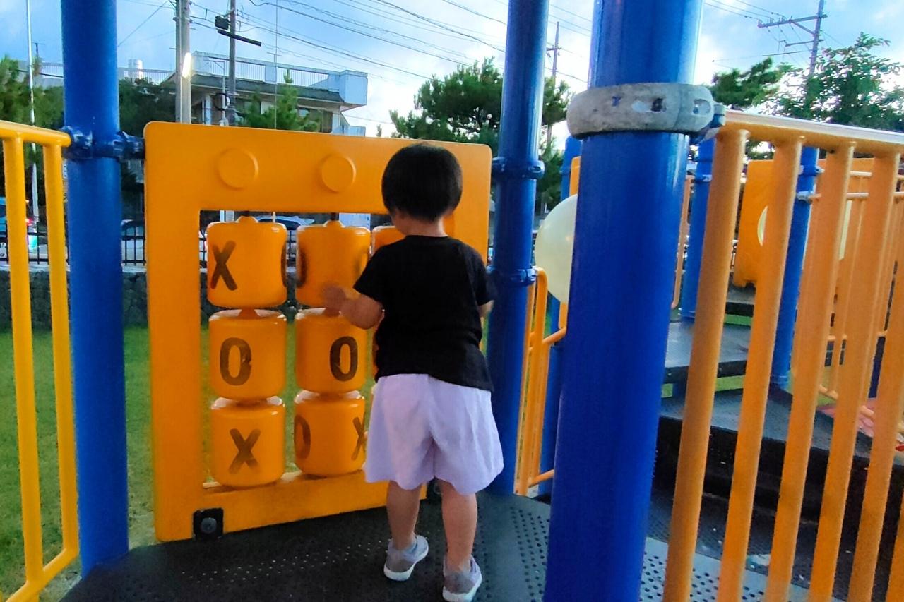 比屋良川公園_宜野湾市