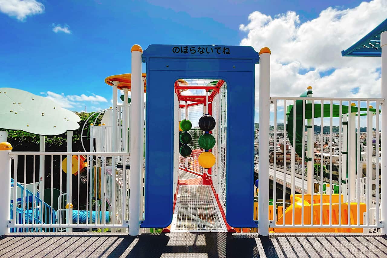 海軍壕公園_豊見城市