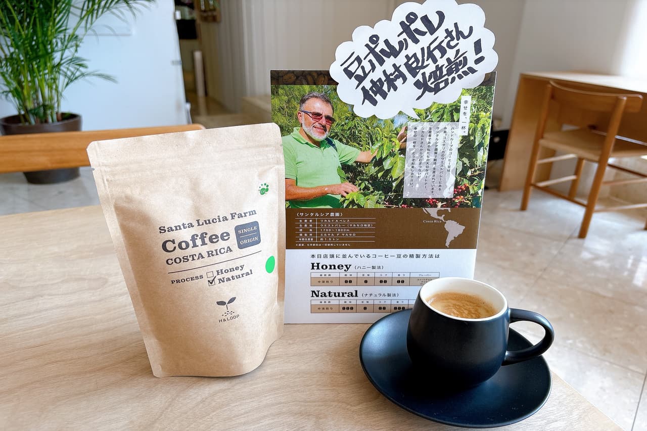 「暮らしの発酵DELI&CAFE（デリ アンド カフェ）」で過ごすこだわりの食と安らぎの朝時間（北中城村）