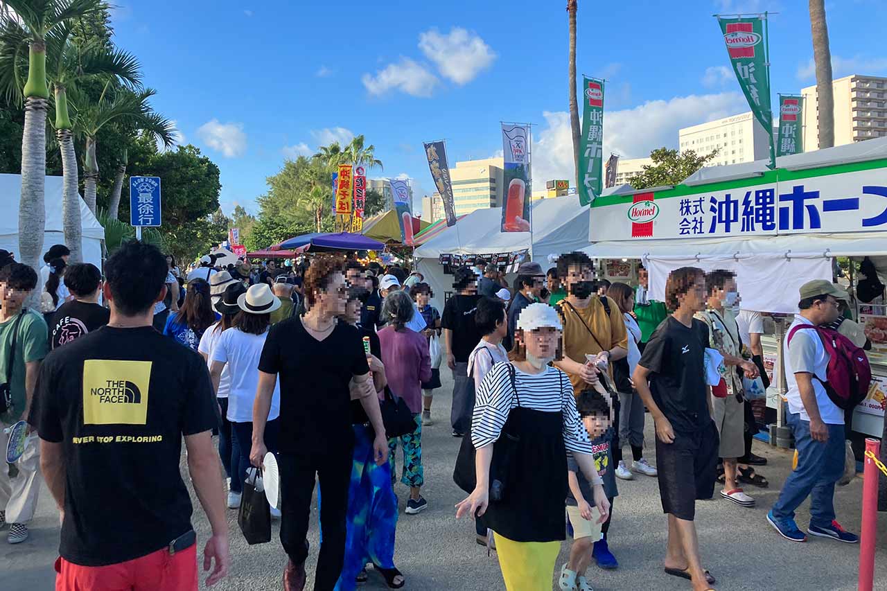 「第49回 沖縄の産業まつり 那覇市」2025年10月24日〜26日 徹底ガイド!見どころや会場マップ。行き方・楽しみ方をチェック!!