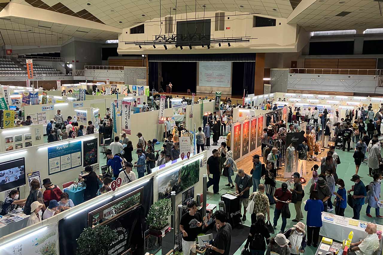 「第49回 沖縄の産業まつり 那覇市」2025年10月24日〜26日 徹底ガイド!見どころや会場マップ。行き方・楽しみ方をチェック!!