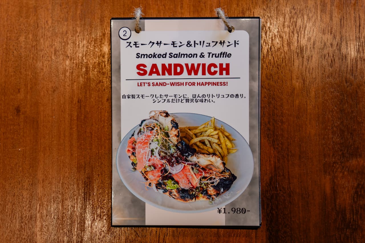 もちもちのピザ生地と具だくさん食材の新感覚サンドイッチ「BAYWICH 今帰仁邸」（今帰仁村）