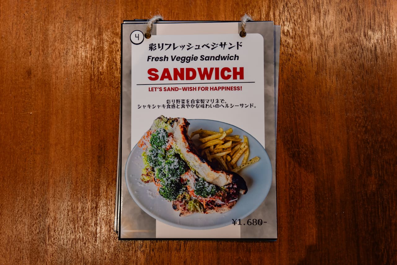 もちもちのピザ生地と具だくさん食材の新感覚サンドイッチ「BAYWICH 今帰仁邸」（今帰仁村）