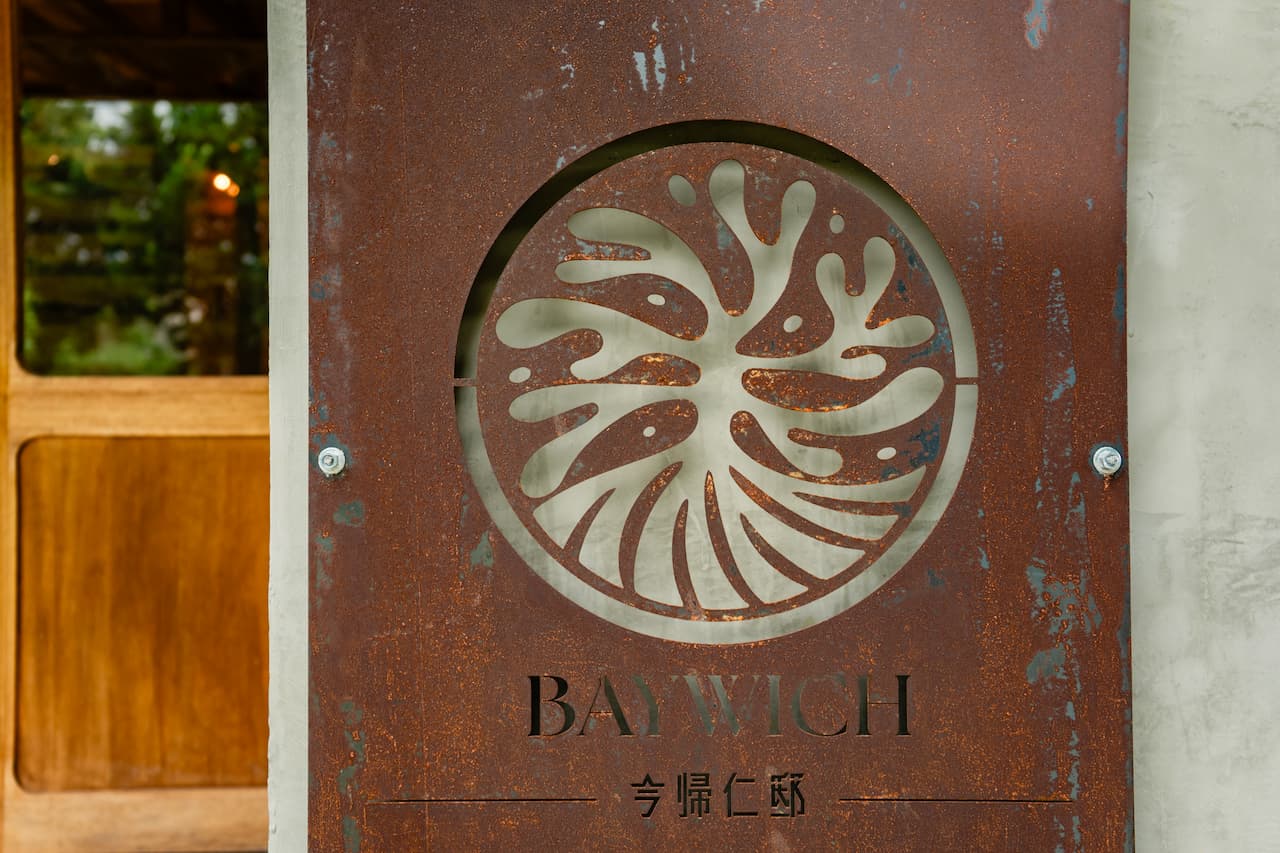 もちもちのピザ生地と具だくさん食材の新感覚サンドイッチ「BAYWICH 今帰仁邸」（今帰仁村）