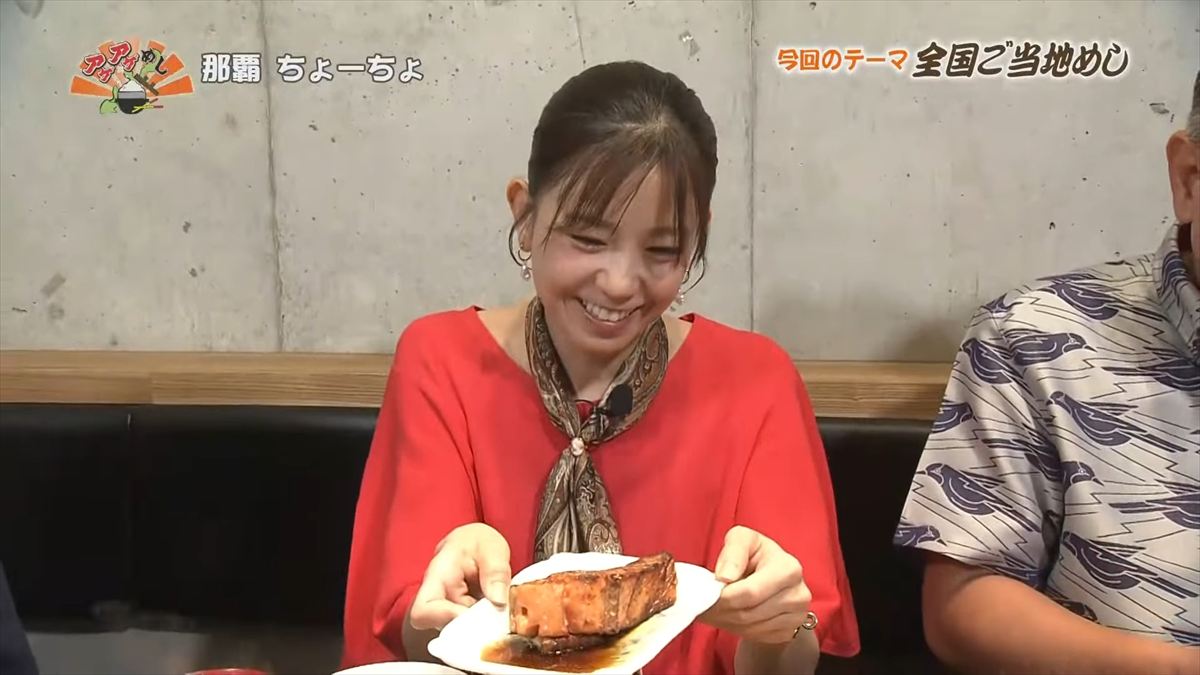 那覇 ちょーちょ（那覇市久茂地）｜OTV アゲアゲめし 2025年10月3日放送
