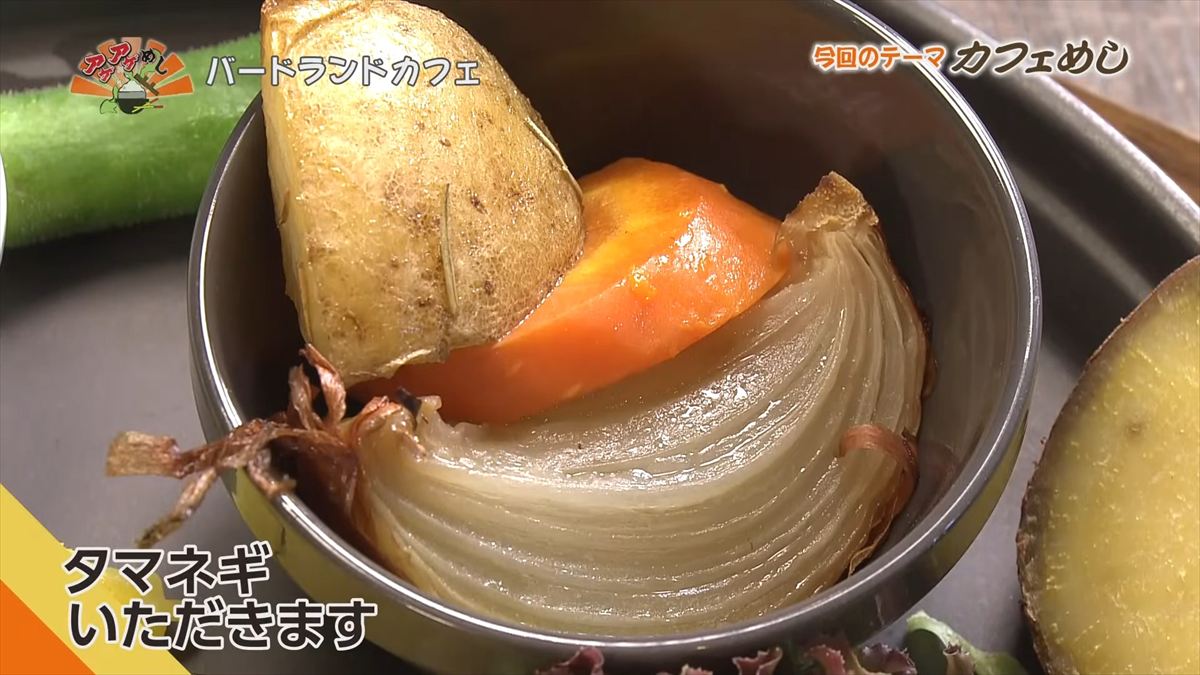 バードランドカフェ(沖縄市呉屋)|OTV アゲアゲめし 2025年10月24日放送