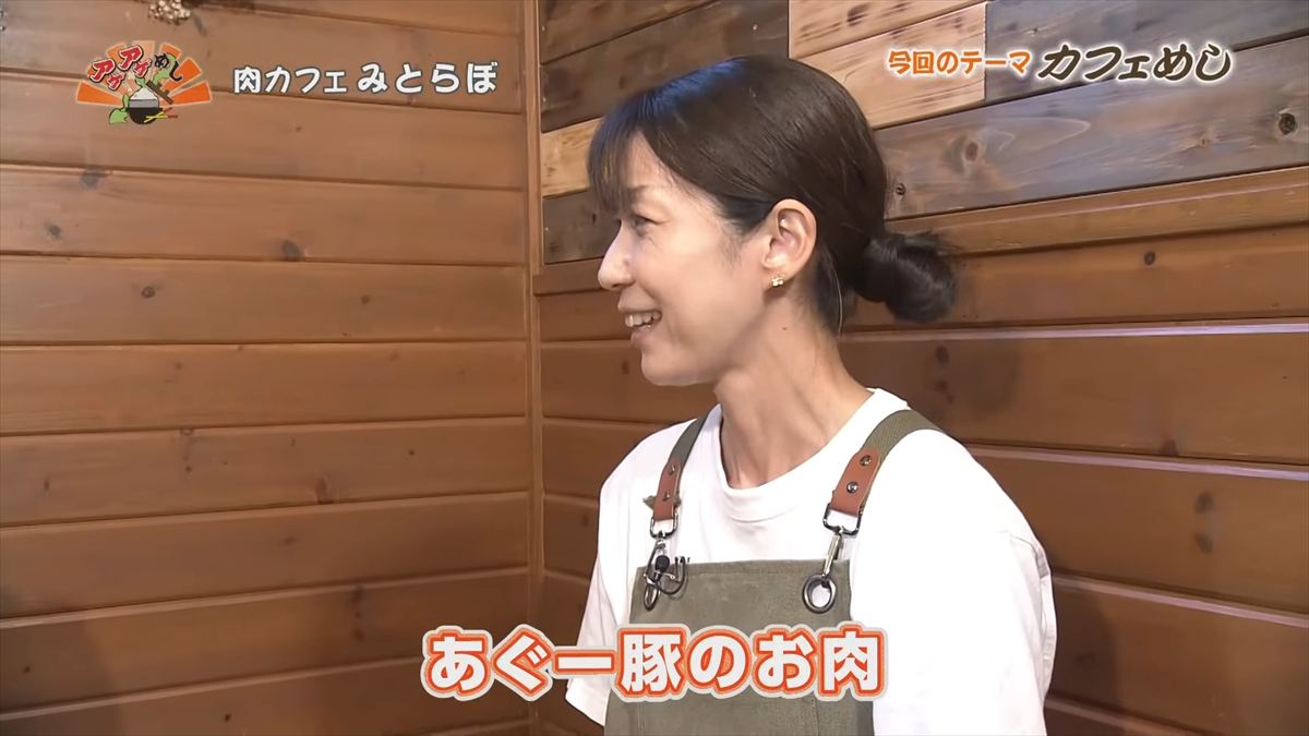 肉カフェ みとらぼ(読谷村座喜味)|OTV アゲアゲめし 2025年10月24日放送