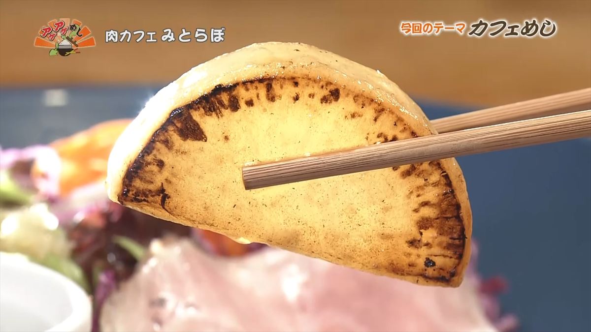 肉カフェ みとらぼ(読谷村座喜味)|OTV アゲアゲめし 2025年10月24日放送