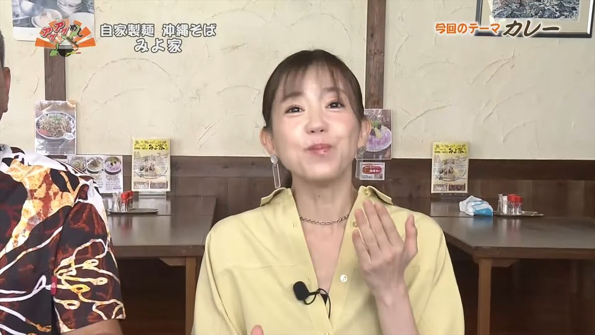 自家製麺 沖縄そば みよ家 (嘉手納町嘉手納)|OTV アゲアゲめし 2025年10月31日放送