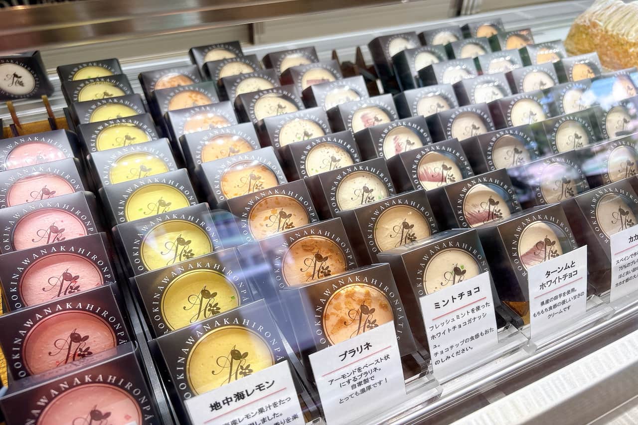 創業95年、受け継がれる甘い伝統・四代続く「パティスリーAKAHIRO（アカヒロ）佐敷店」が紡いだ、笑顔の輪（南城市）