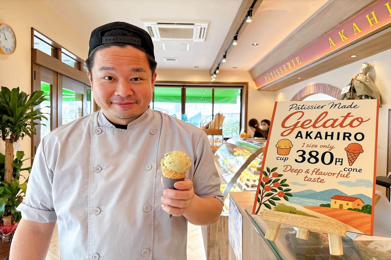 創業95年、受け継がれる甘い伝統・四代続く「パティスリーAKAHIRO（アカヒロ）佐敷店」が紡いだ、笑顔の輪（南城市）