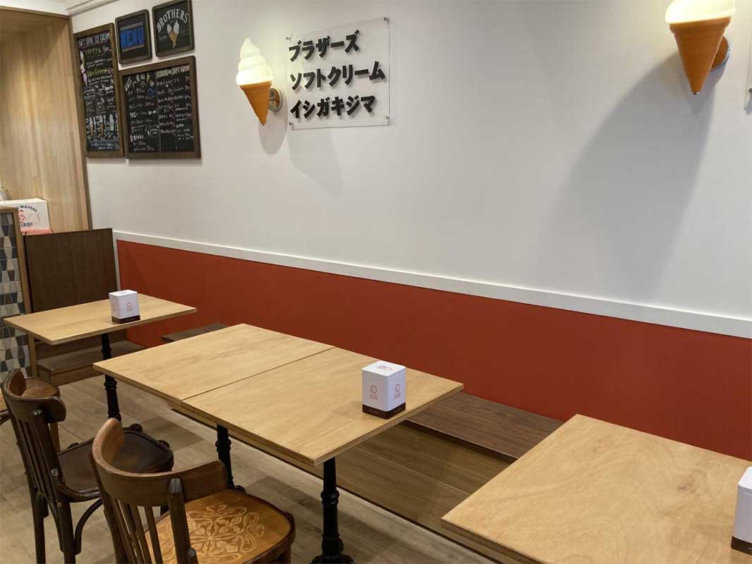 ソフトクリーム好きな店主による、本気のソフトクリームと祖父への想いを馳せた、渾身の八重山そば「BROTHERS（ブラザーズ）」（石垣島）