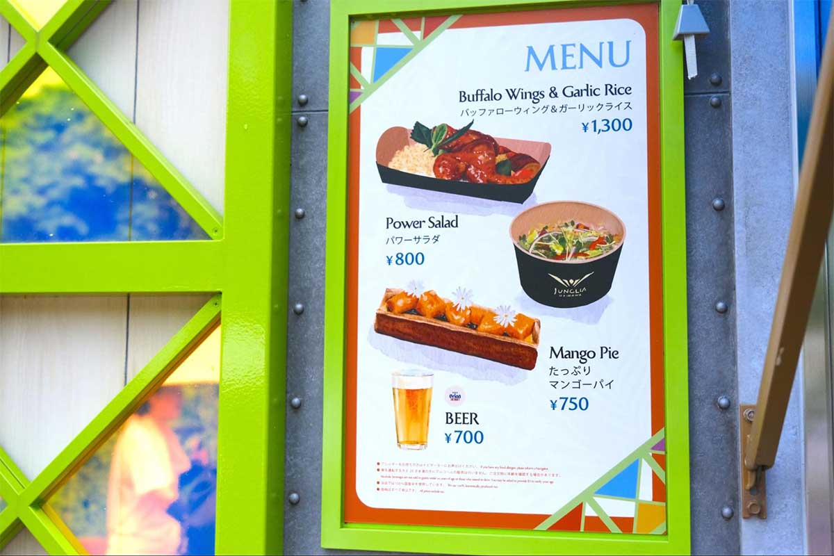 ジャングリアのフードカート10カ所をガチ食べ歩き!あなたはどれをチョイスしますか?