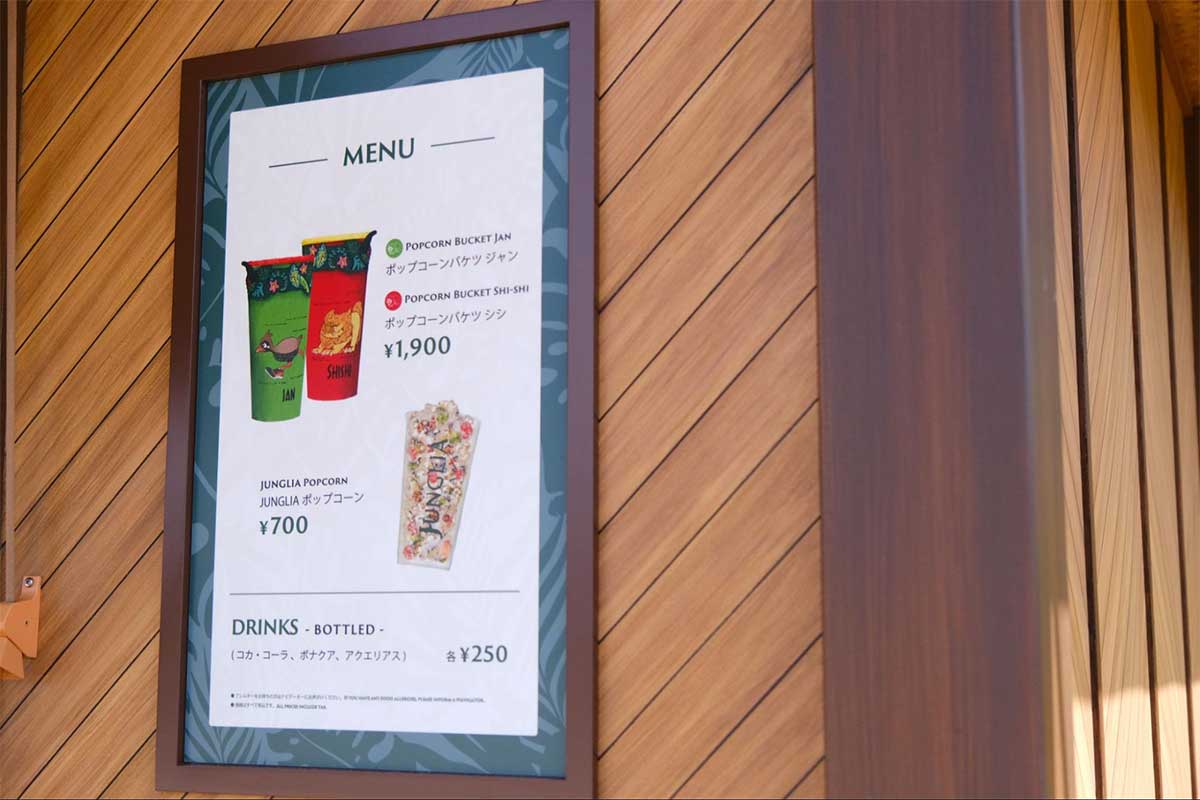 ジャングリアのフードカート10カ所をガチ食べ歩き!あなたはどれをチョイスしますか?