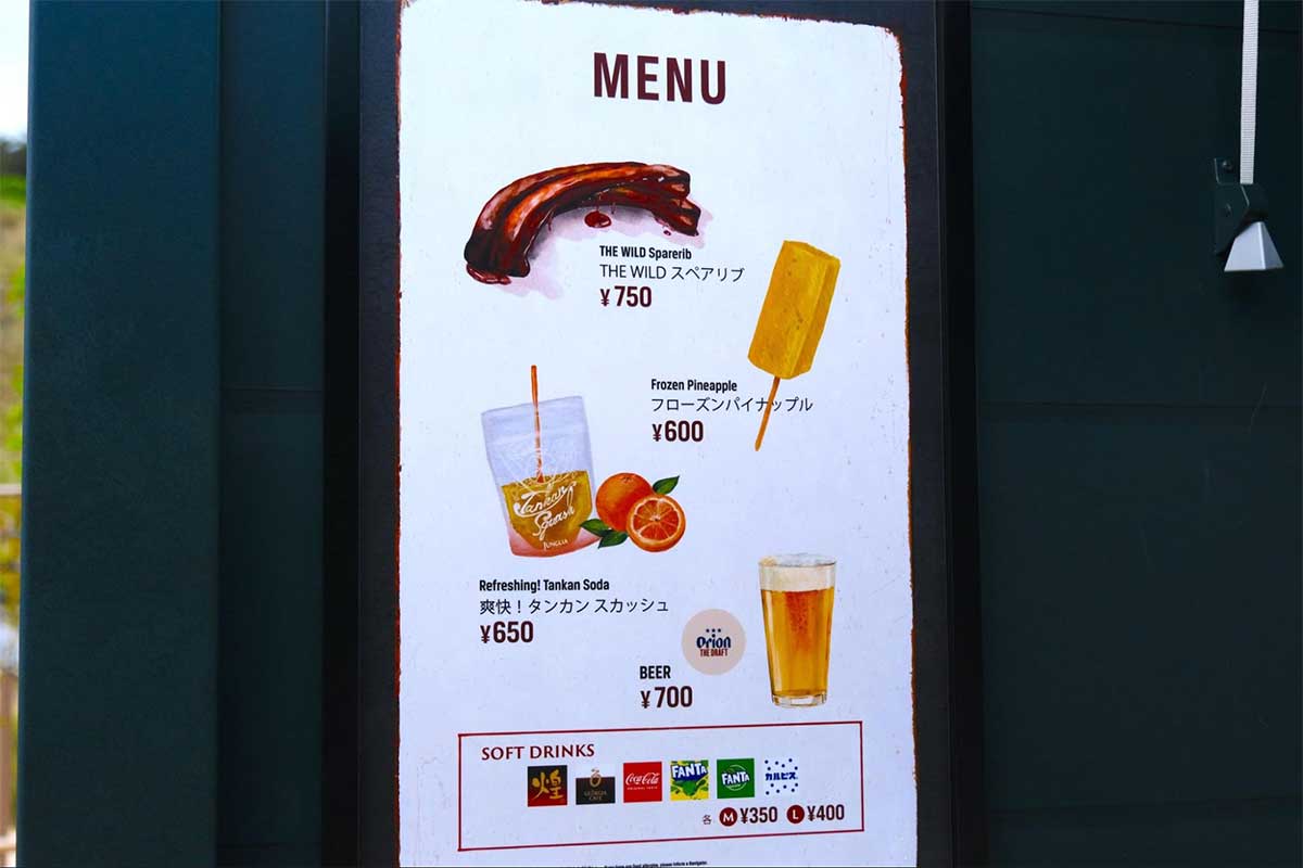 ジャングリアのフードカート10カ所をガチ食べ歩き!あなたはどれをチョイスしますか?