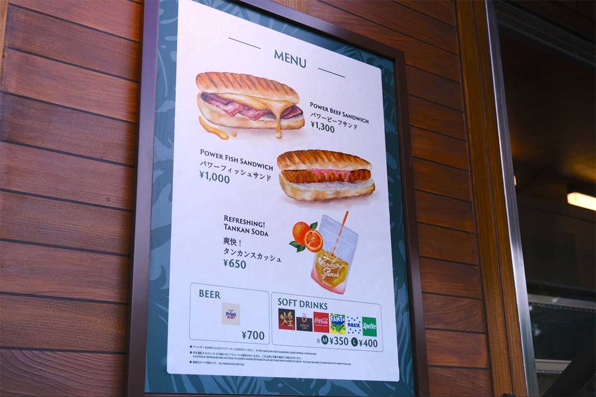 ジャングリアのフードカート10カ所をガチ食べ歩き!あなたはどれをチョイスしますか?