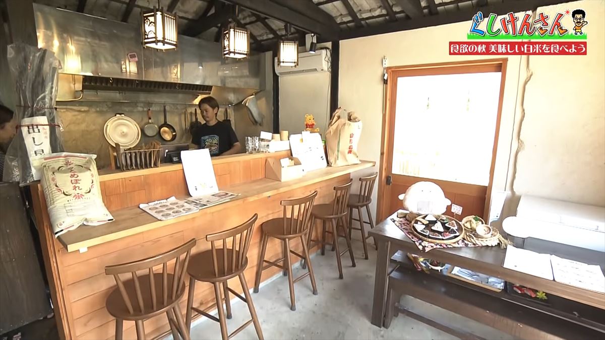 具志堅用高が「ウマいっ！おいしいねぇ～」と大興奮！沖縄のお米を炊き立てでいただく！【ぐしけんさん】