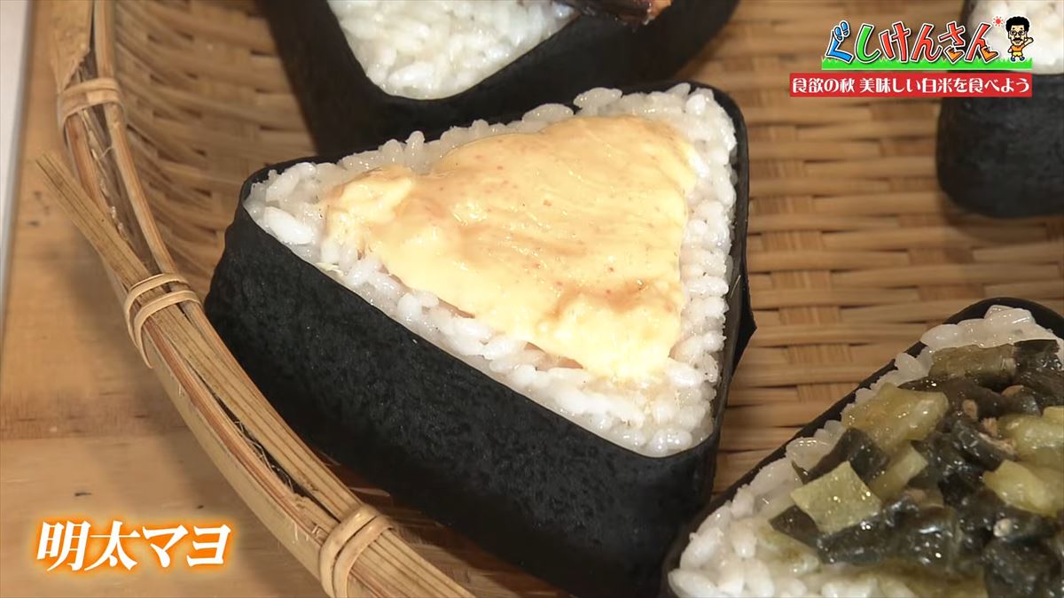 具志堅用高が「ウマいっ！おいしいねぇ～」と大興奮！沖縄のお米を炊き立てでいただく！【ぐしけんさん】
