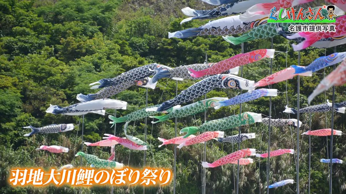 具志堅用高が「ウマいっ！おいしいねぇ～」と大興奮！沖縄のお米を炊き立てでいただく！【ぐしけんさん】