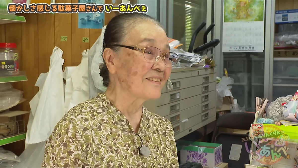友近が「そうこなくっちゃ!」と大興奮!ありんくりんは即興同級生コント!?沖縄の国道58号線近くの老舗めぐりで”い~あんべぇ”