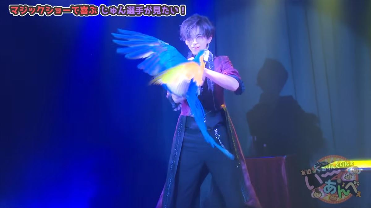 「誕生日でよかった!」ありんくりんがじゅん選手に感動サプライズ?で”い~あんべぇ”