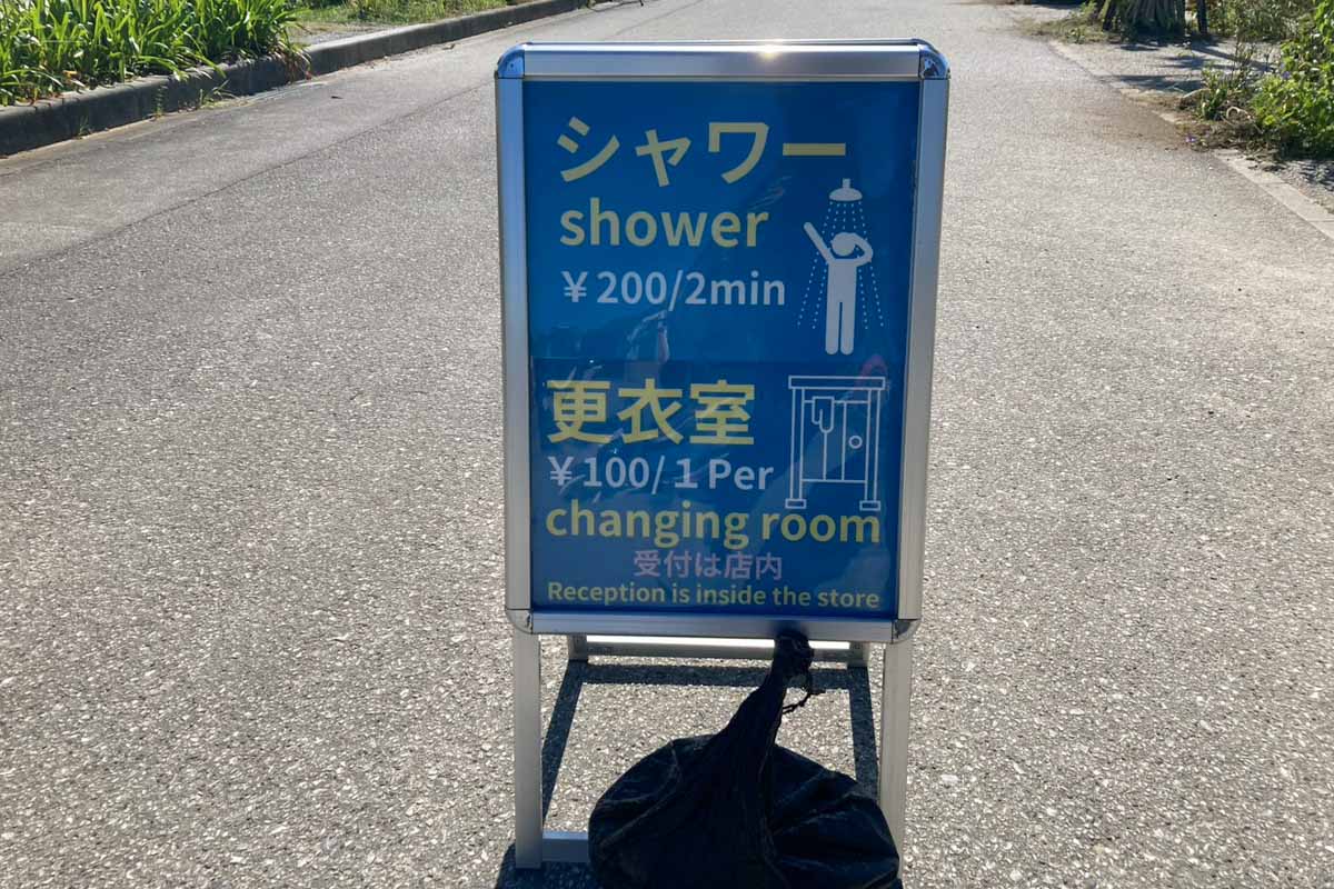 絶景の古宇利大橋を独り占め！「古宇利ビーチ」の透明度や施設情報を徹底ガイド（今帰仁村）
