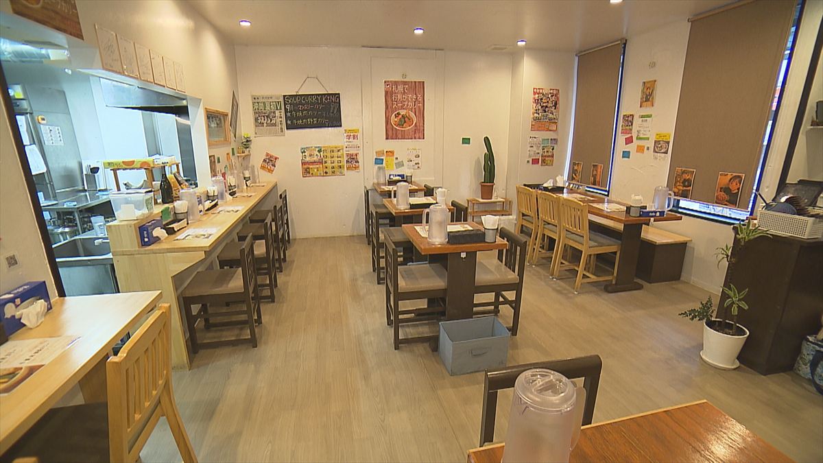 KUKURU 2025年10月10日放送 スープカリーキング 沖縄那覇店