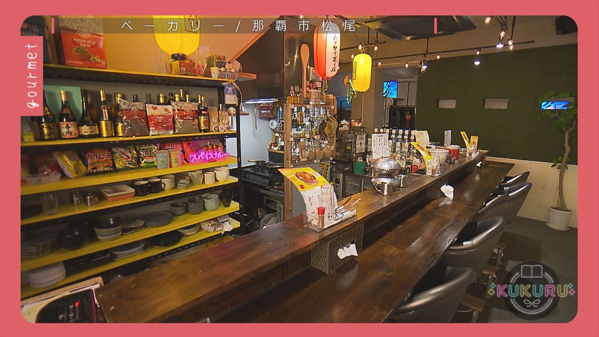 KUKURU 2025年10月10日放送 ペーカリー