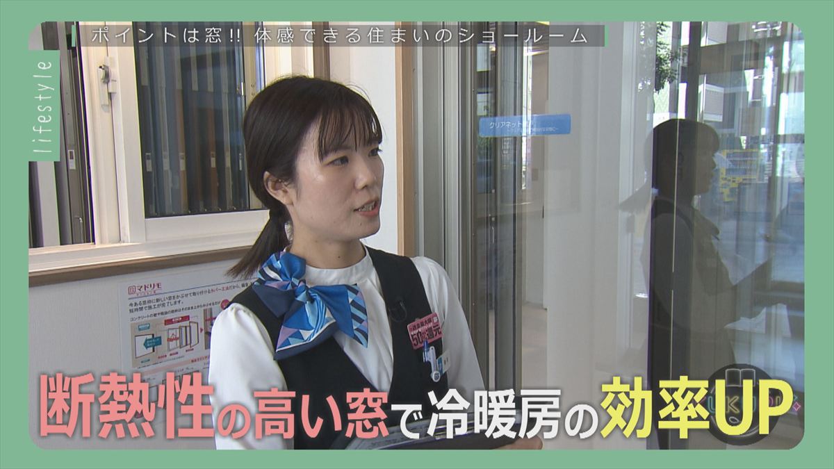 KUKURU 2025年10月24日放送 YKK AP ピーステージ那覇