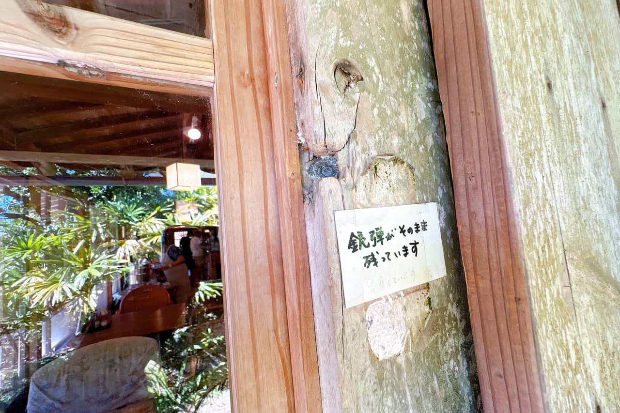 戦禍を生き抜いた築134年の琉球古民家「茶処 真壁(まかべ)ちなー」で味わう定番の沖縄そばセット(糸満市)