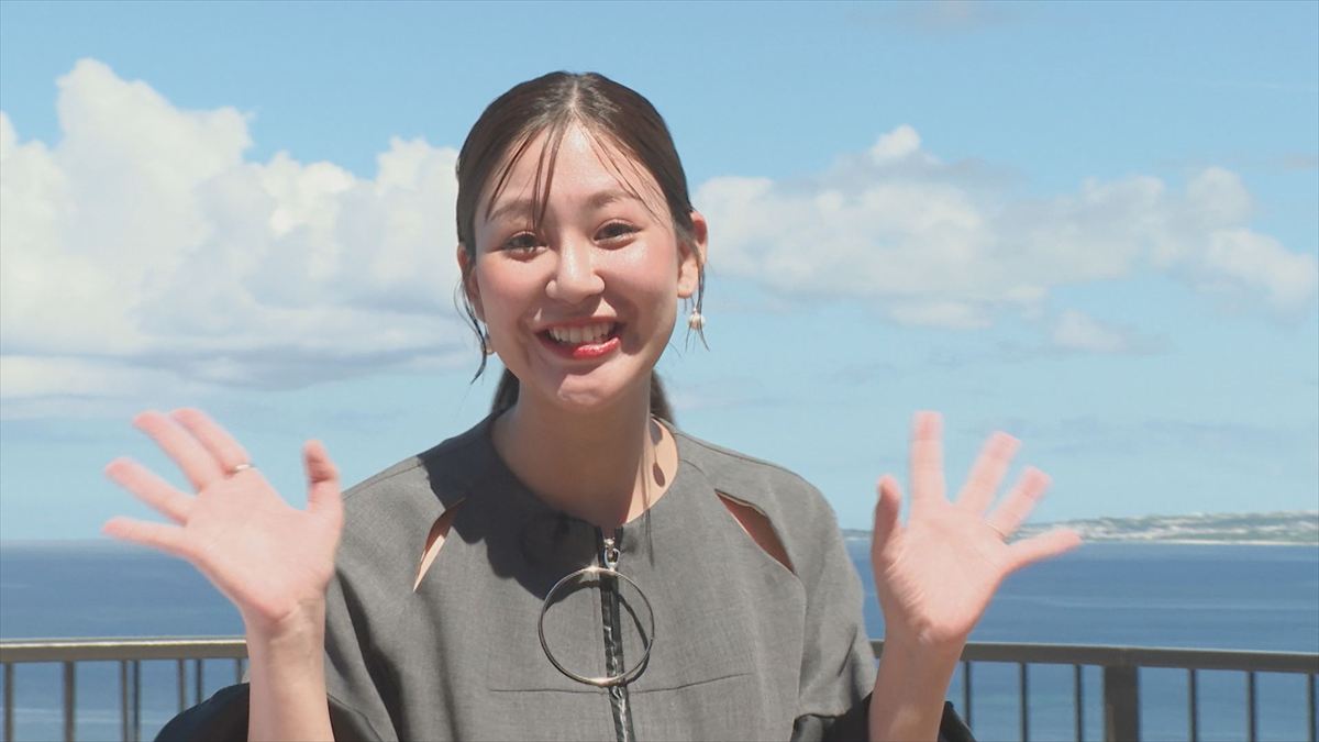 ウィンウィン　2025年10月12日放送　